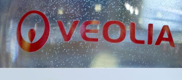 Logo of French international utility group Veolia Environnement and the logo of French group Suez - Sputnik Afrique