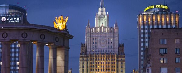 Ministère russe des Affaires étrangères  - Sputnik Afrique