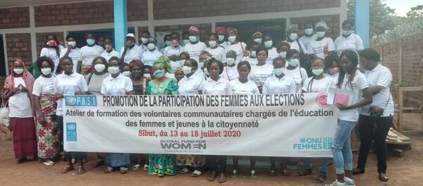 Le réseau pour le leadership de la Femme en Centrafrique - Sputnik Afrique