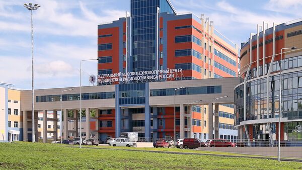 Le centre de radiologie médicale, au sein de l’Agence fédérale biomédicale, à Dimitrovgrad - Sputnik Afrique