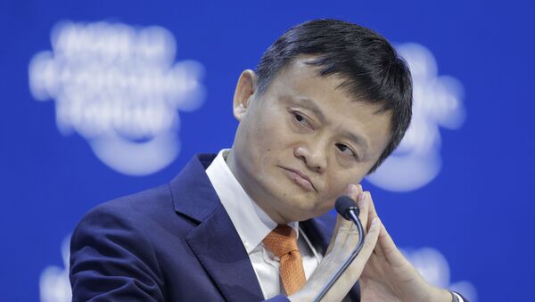 Jack Ma (archives photo) - Sputnik Afrique