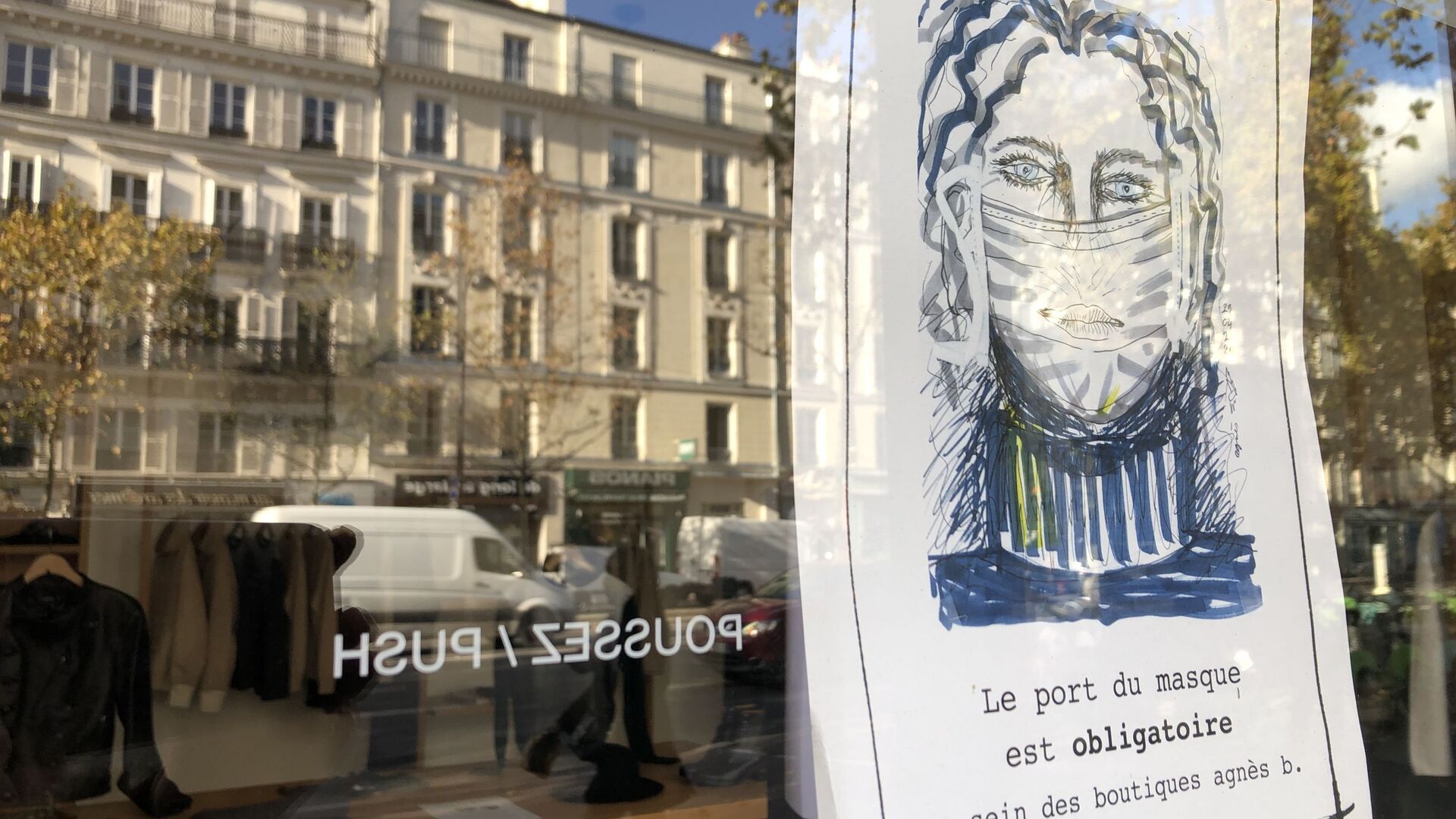 Le port du masque est obligatoire Le port du masque est obligatoire - Sputnik Afrique, 1920, 17.02.2021