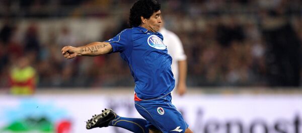 Diego Maradona en 2008 - Sputnik Afrique