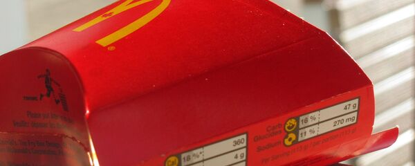 McDonald's - Sputnik Afrique