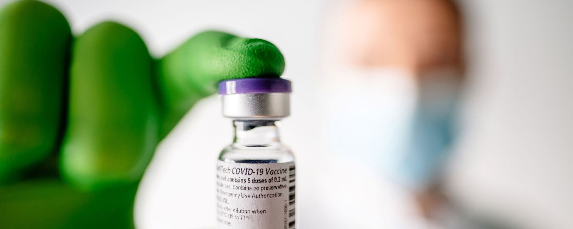 Vaccin de Pfizer/BioNTech contre le Covid-19 (archive photo) - Sputnik Afrique, 1920, 29.12.2020