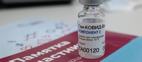 Le vaccin Spoutnik V (photo d'archives) - Sputnik Afrique