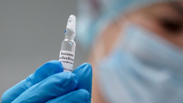 Vaccin russe contre le Covid-19 EpiVacCorona développé par le Centre national Vector - Sputnik Afrique