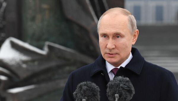 Vladimir Poutine au siège du Service de renseignement extérieur (SVR) russe - Sputnik Afrique