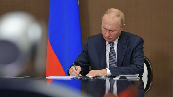 Vladimir Poutine préside une réunion du Conseil d'État - Sputnik Afrique