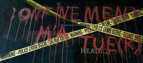 Un graffiti anti-confinement sur la vitrine d'un magasin à Bordeaux  - Sputnik Afrique