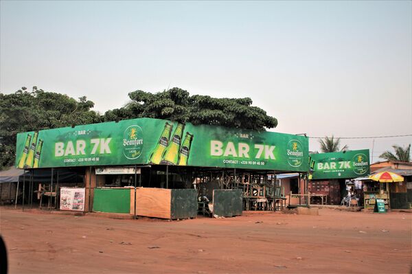 Covid-19 au Togo: pasteurs et barmans exaspérés par les restrictions de fin d’année - Sputnik Afrique