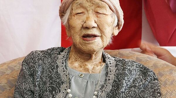 Kane Tanaka - Sputnik Afrique