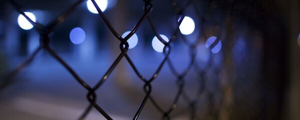 Prison (image d'illustration) - Sputnik Afrique