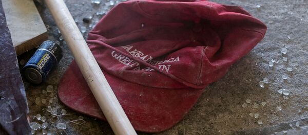 Après l'assaut du Capitole à Washington, le 7 janvier 2021 - Sputnik Afrique