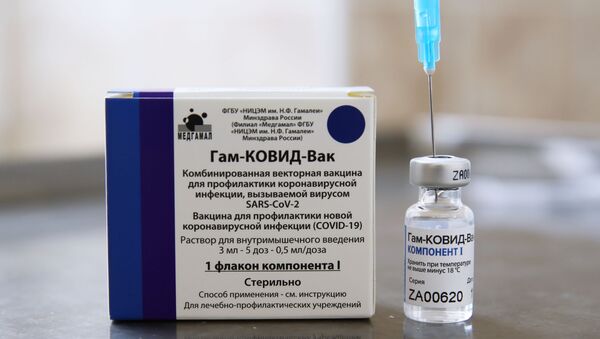 Vaccin Spoutnik V (GamCovidVac) - Sputnik Afrique
