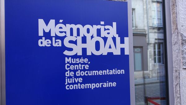 Le mémorial de la Shoah à Paris  - Sputnik Afrique