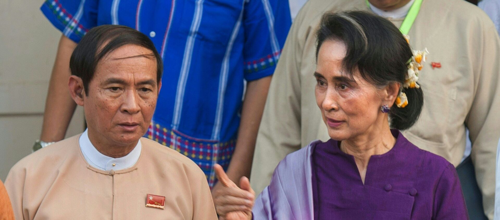Aung San Suu Kyi et Win Myint - Sputnik Afrique, 1920, 01.02.2021