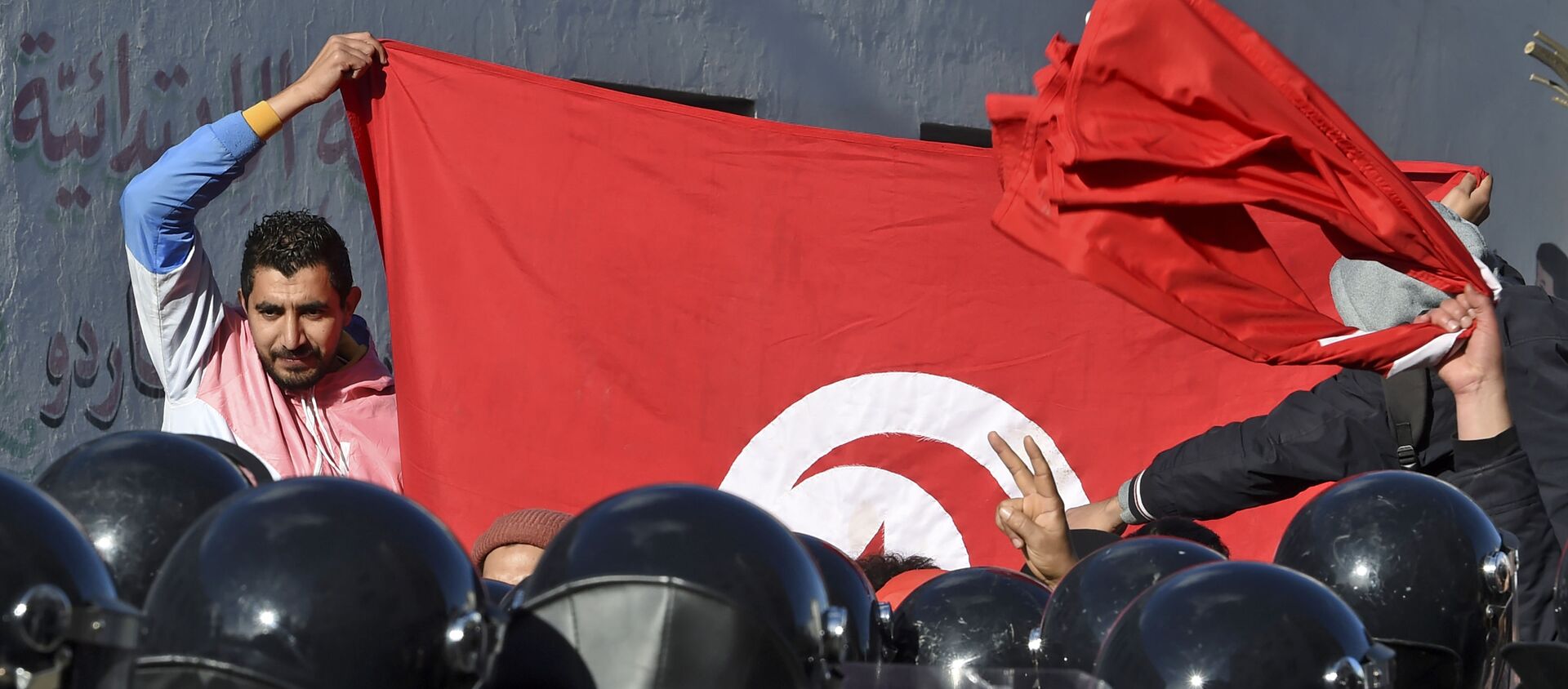 Des manifestants en Tunisie - Sputnik Afrique, 1920, 05.02.2021