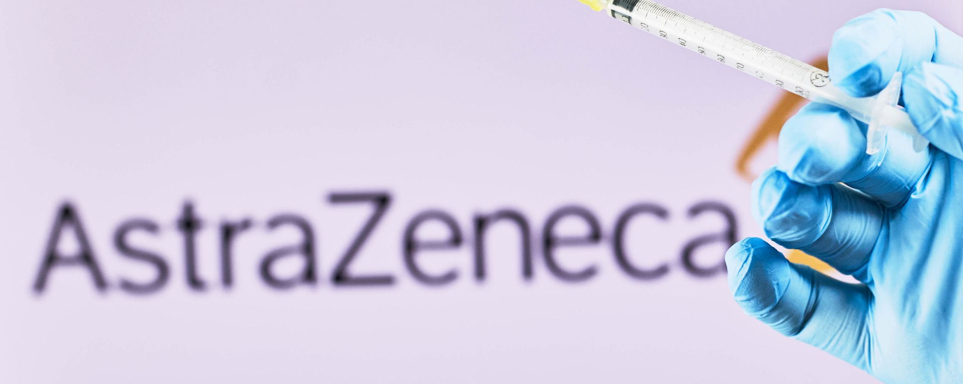 Vaccin d'AstraZeneca (image d'illustration) - Sputnik Afrique, 1920, 05.02.2021