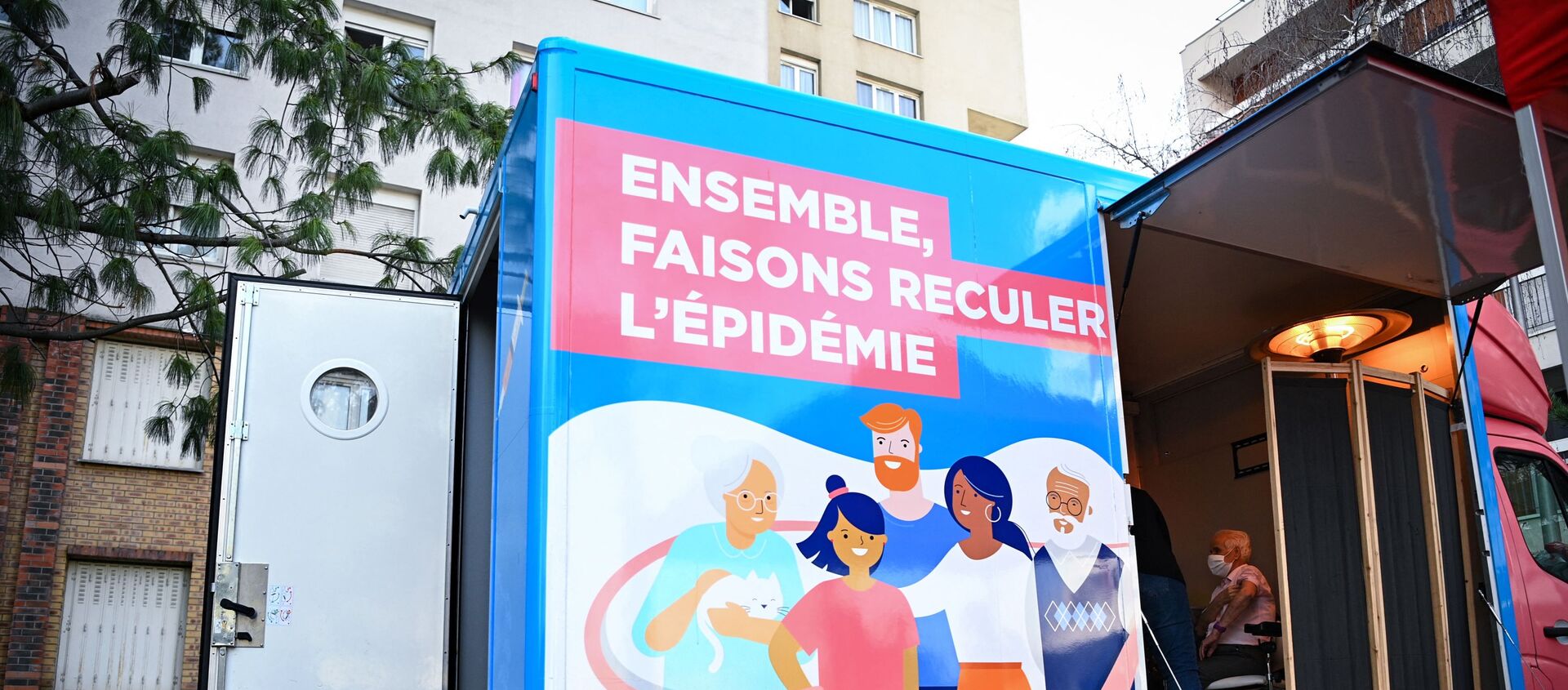 campagne vaccinale en France, le 2 mars 2021 - Sputnik Afrique, 1920, 11.03.2021