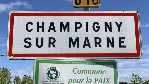 Panneau d'entrée dans Champigny-sur-Marne. - Sputnik Afrique