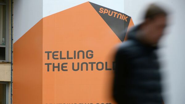 Logo Sputnik - Sputnik Afrique