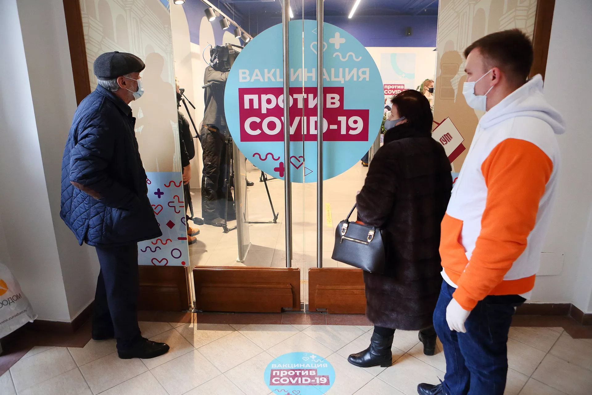 Immersion dans la campagne de vaccination «mobile» en plein cœur de Moscou - photos - Sputnik Afrique, 1920, 17.03.2021