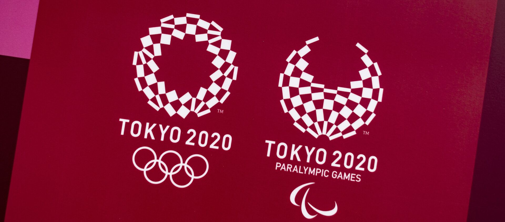 Jeux olympiques de Tokyo - Sputnik Afrique, 1920, 22.03.2021