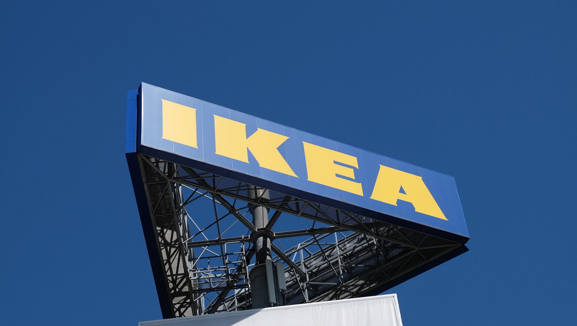 IKEA billboard - Sputnik Afrique, 1920, 22.03.2021