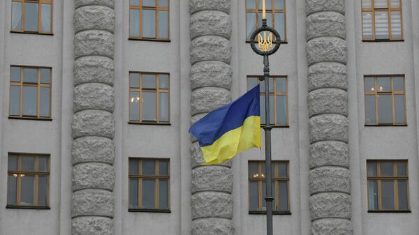 Drapeau ukrainien à Kiev - Sputnik Afrique
