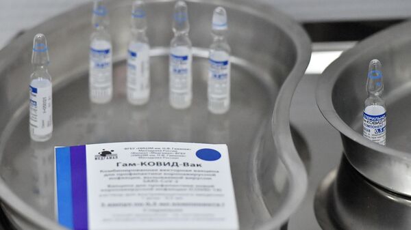 Vaccin Spoutnik V (archive photo) - Sputnik Afrique