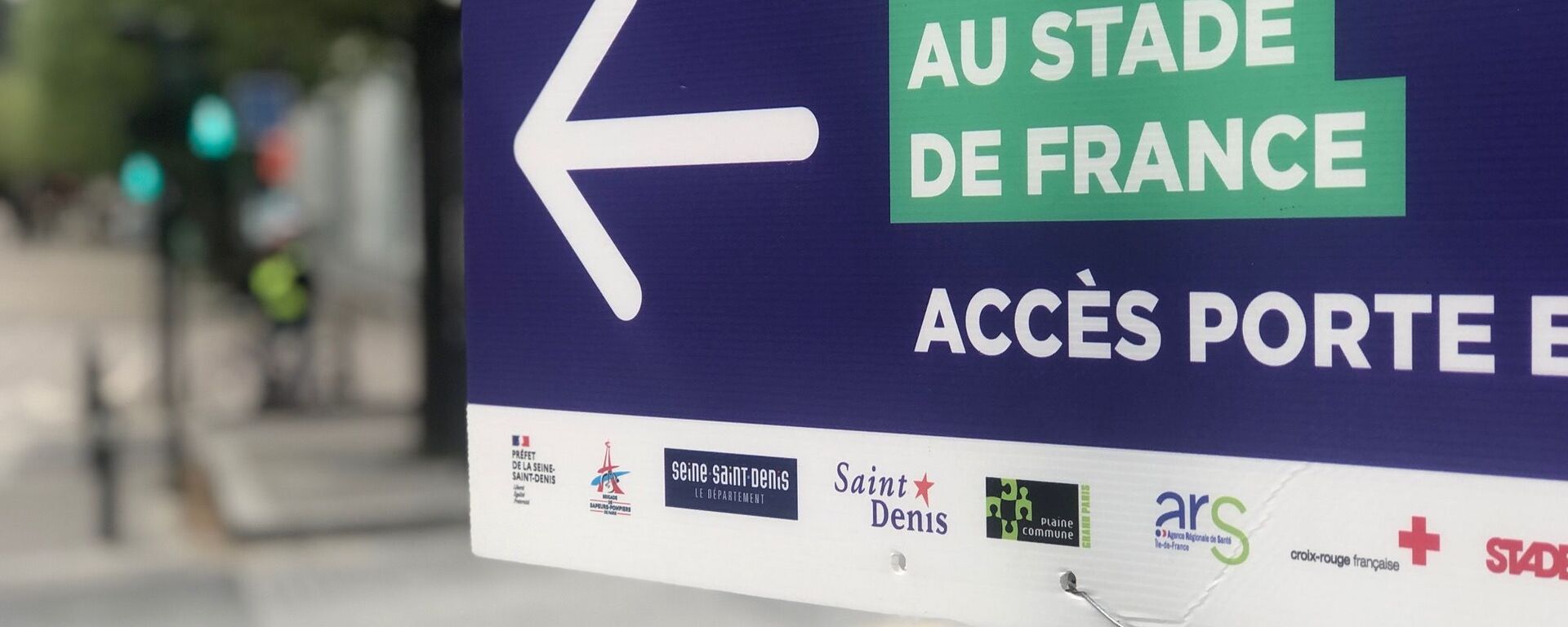 Le centre de vaccination au Stade de France - Sputnik Afrique, 1920, 15.07.2021