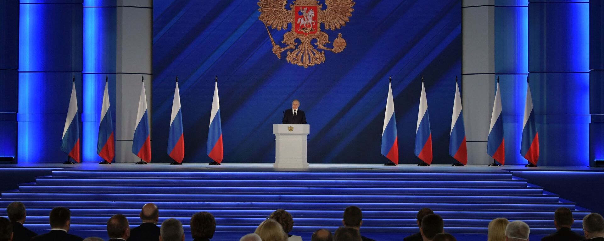 Vladimir Poutine s'adresse à l'Assemblée fédérale, le 21 avril 2021 - Sputnik Afrique, 1920, 21.04.2021