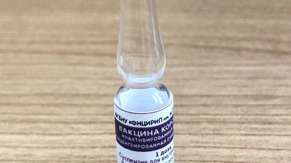 Vaccin russe CoviVac - Sputnik Afrique