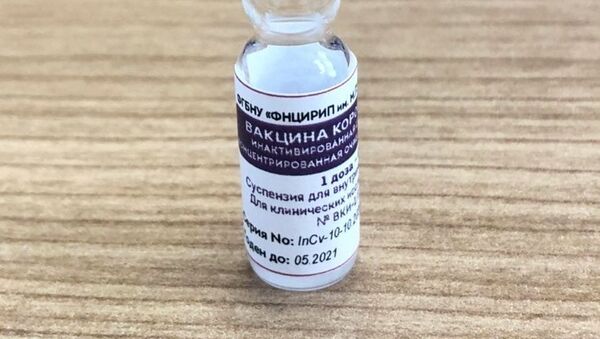 Vaccin russe CoviVac - Sputnik Afrique