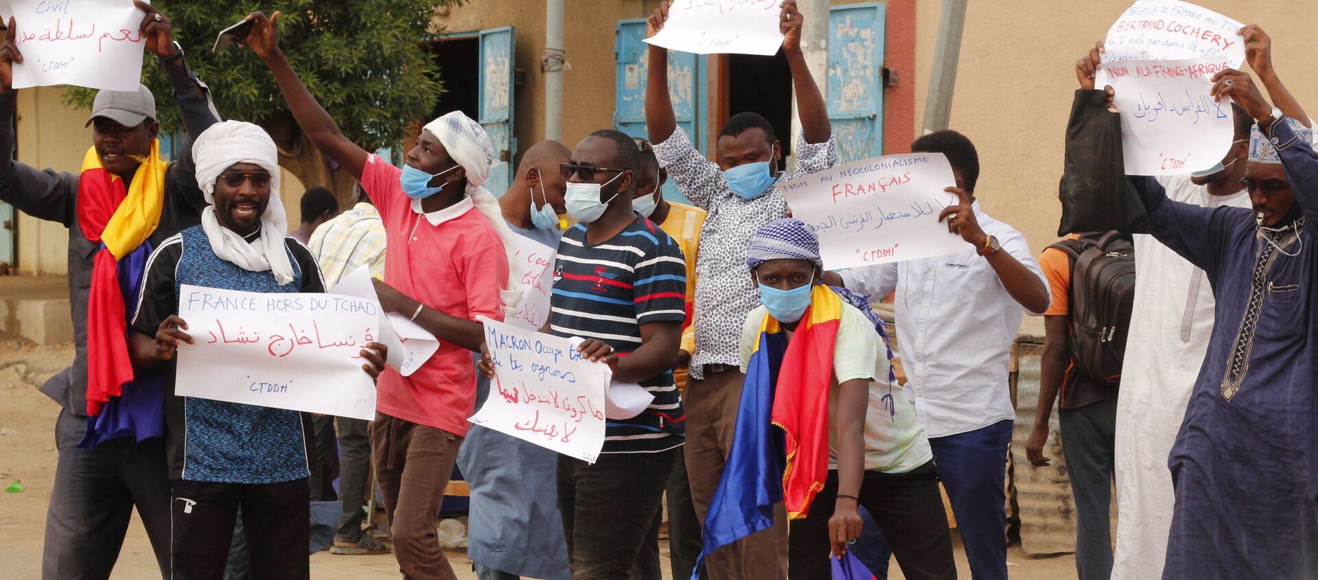 Manifestation à N’Djamena contre le Conseil de transition militaire (СTM) et l’ingérence de la France le 08.05.2021 - Sputnik Afrique, 1920, 19.05.2021