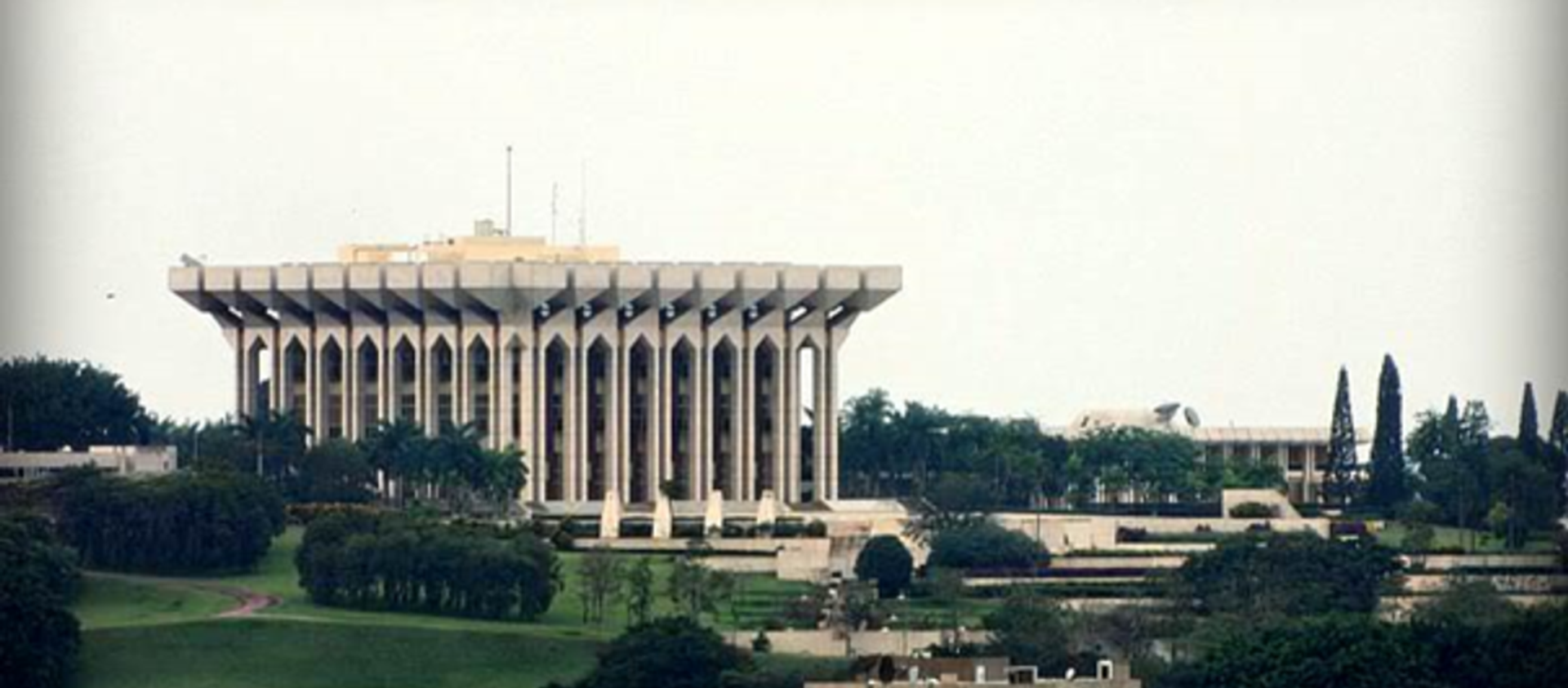 Le palais de l'Unité à Yaoundé - Sputnik Afrique, 1920, 22.05.2021