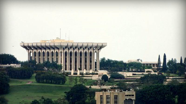 Le palais de l'Unité à Yaoundé - Sputnik Afrique
