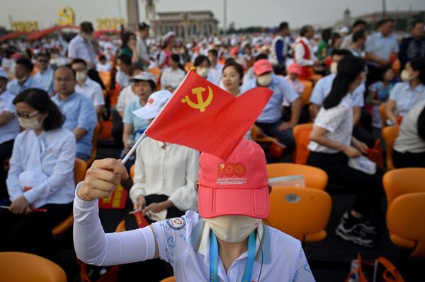 Le Parti communiste chinois fête ses 100 ans

 - Sputnik Afrique