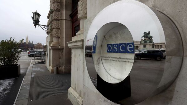 Le palais impérial de la Hofburg à Vienne, siège du Conseil permanent de l'​OSCE (archive photo) - Sputnik Afrique