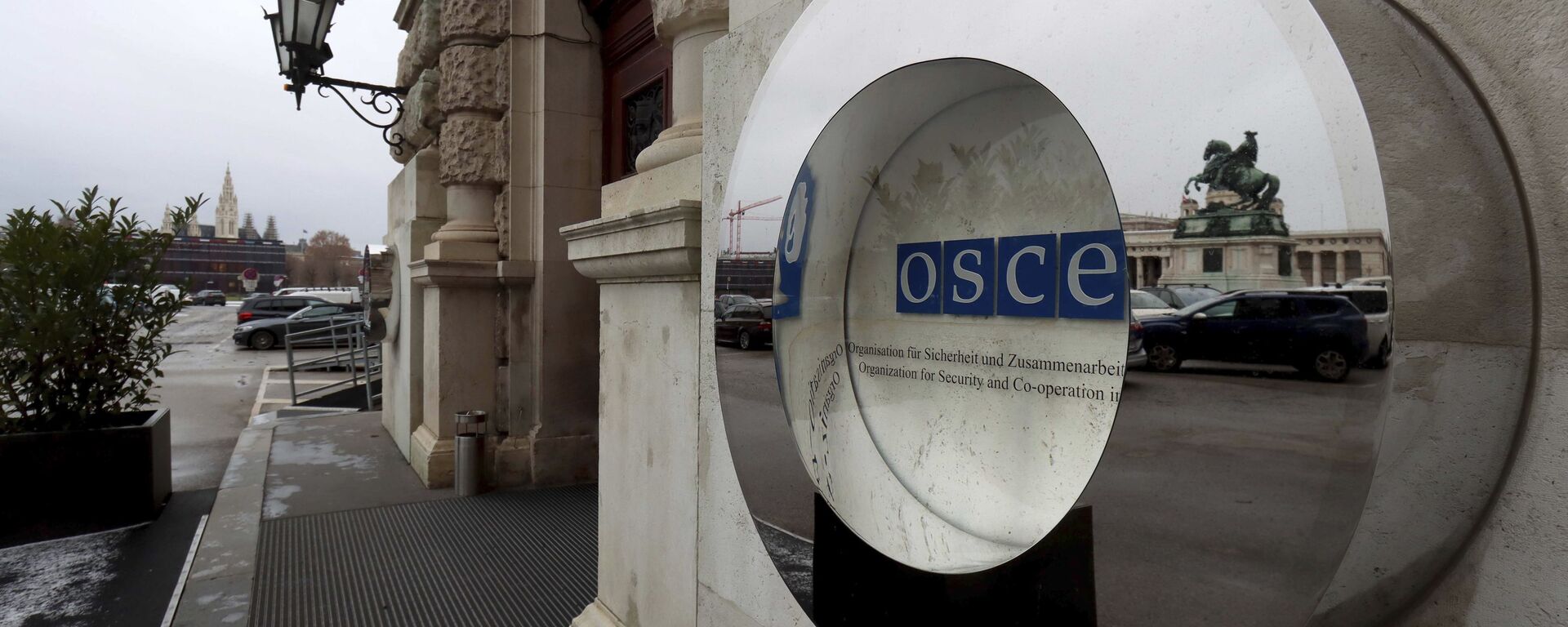 Le palais impérial de la Hofburg à Vienne, siège du Conseil permanent de l'​OSCE (archive photo) - Sputnik Afrique, 1920, 06.07.2021