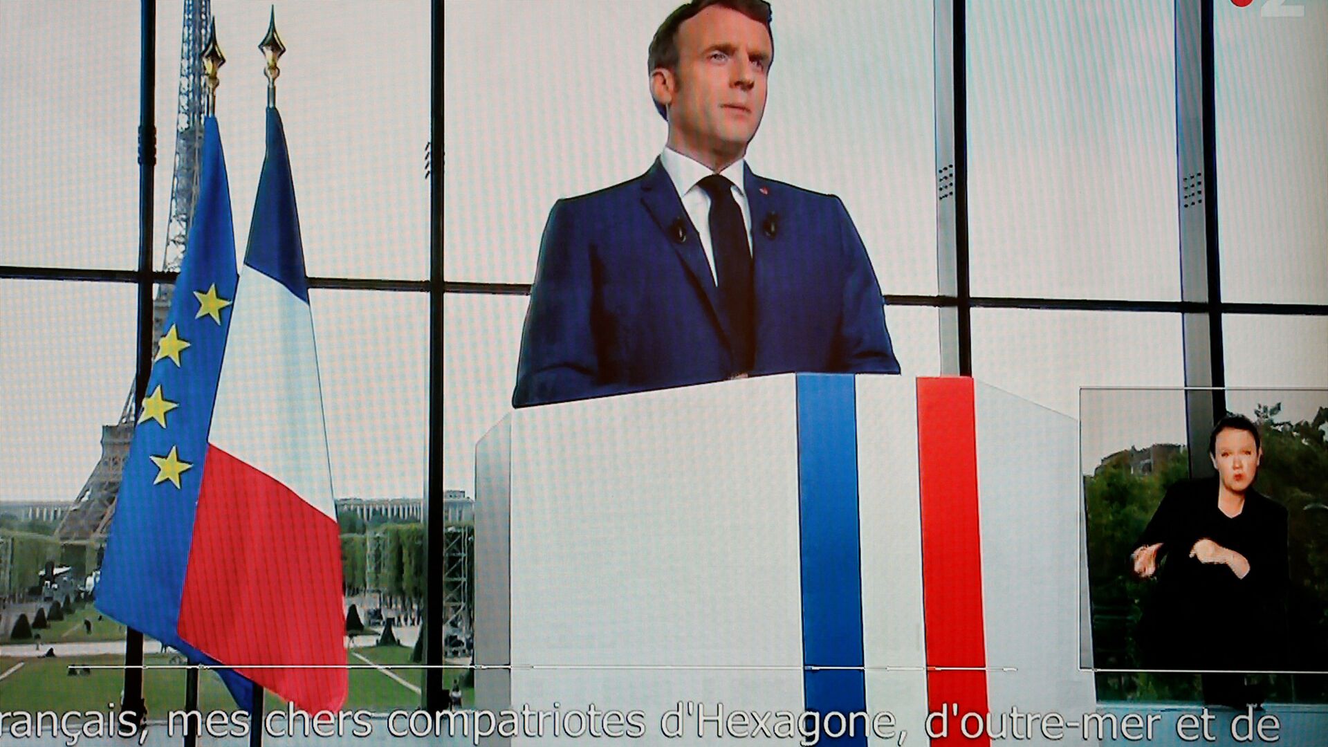 Macron s'adresse aux Français, le 12 juin 2021 - Sputnik Afrique, 1920, 13.07.2021