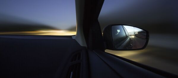 image d`illustration - Sputnik Afrique