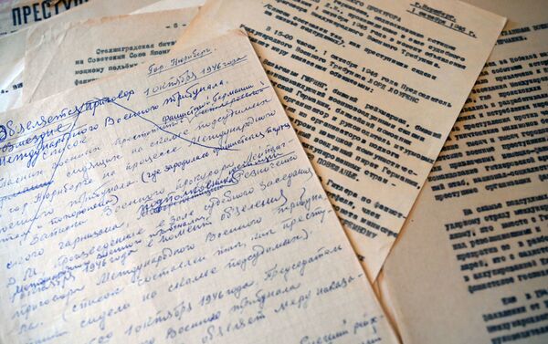 Notes de Dmitri Reznitchenko sur le verdict du tribunal de Nuremberg. 1er octobre 1946 - Sputnik Afrique