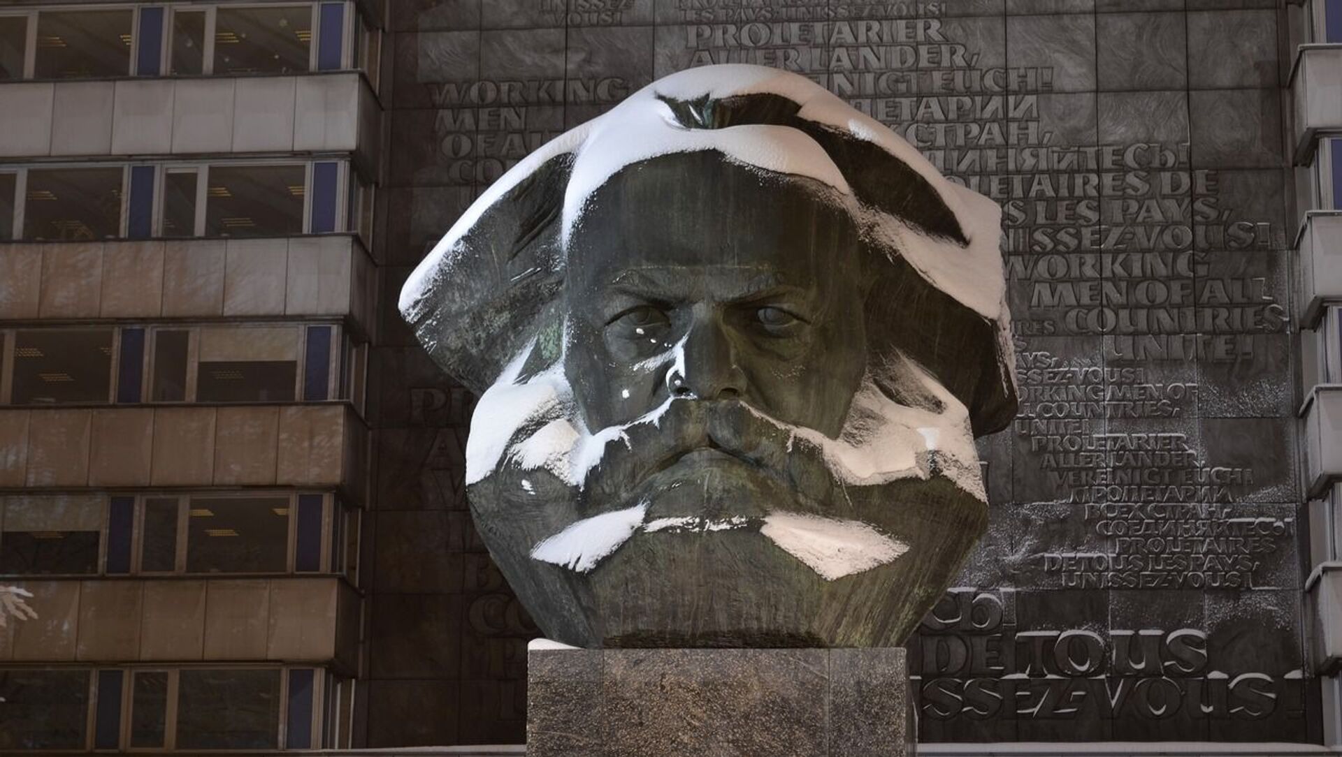 Un buste de Karl Marx - Sputnik Afrique, 1920, 11.08.2021