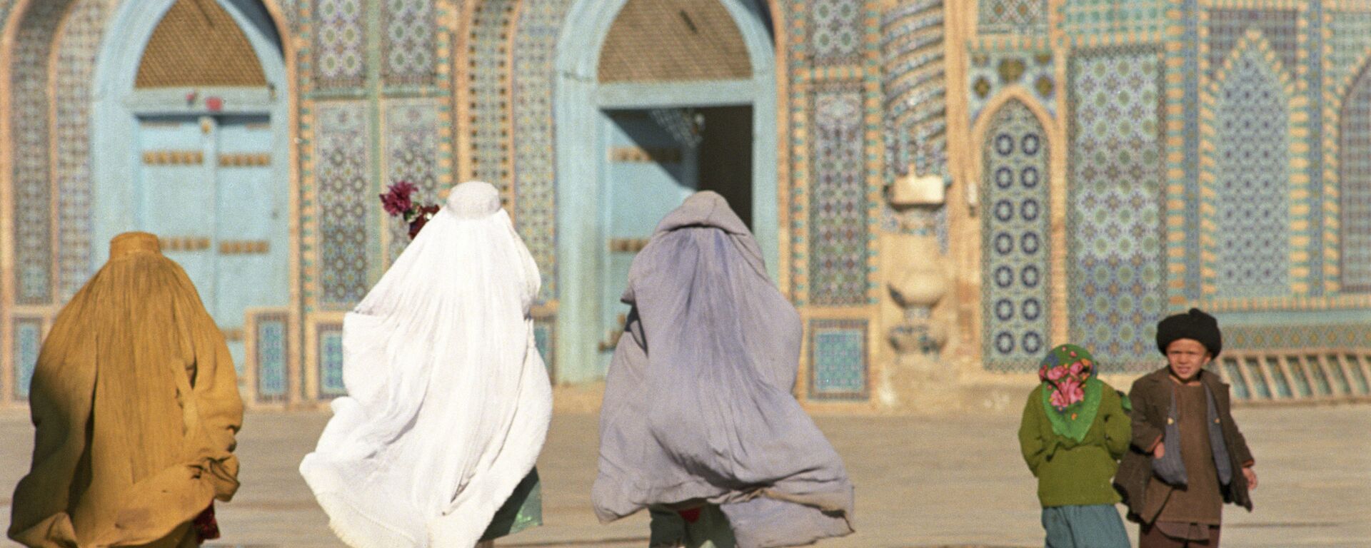 Femmes afghanes à Mazâr-e Charîf, Afghanistan - Sputnik Afrique, 1920, 17.08.2021