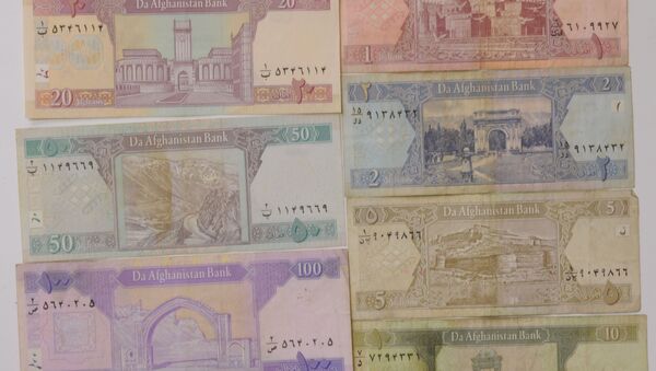 L'afghani, monnaie nationale afghane - Sputnik Afrique