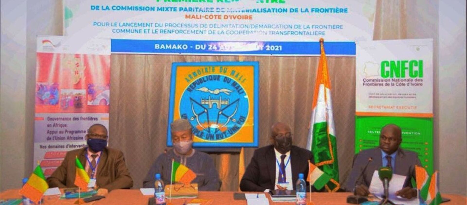 La Côte d’Ivoire et le Mali lancent le processus de matérialisation de leurs frontières communes - Sputnik Afrique, 1920, 07.09.2021