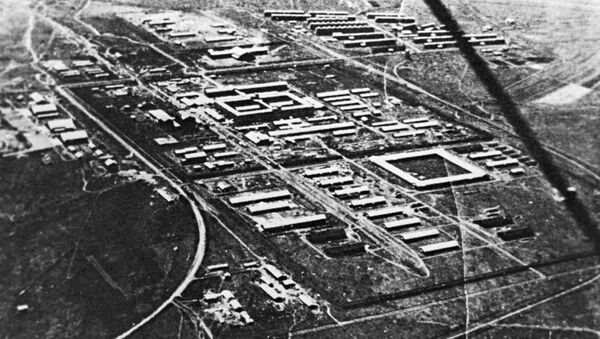 Le site où travaillait l'Unité 731 - Sputnik Afrique