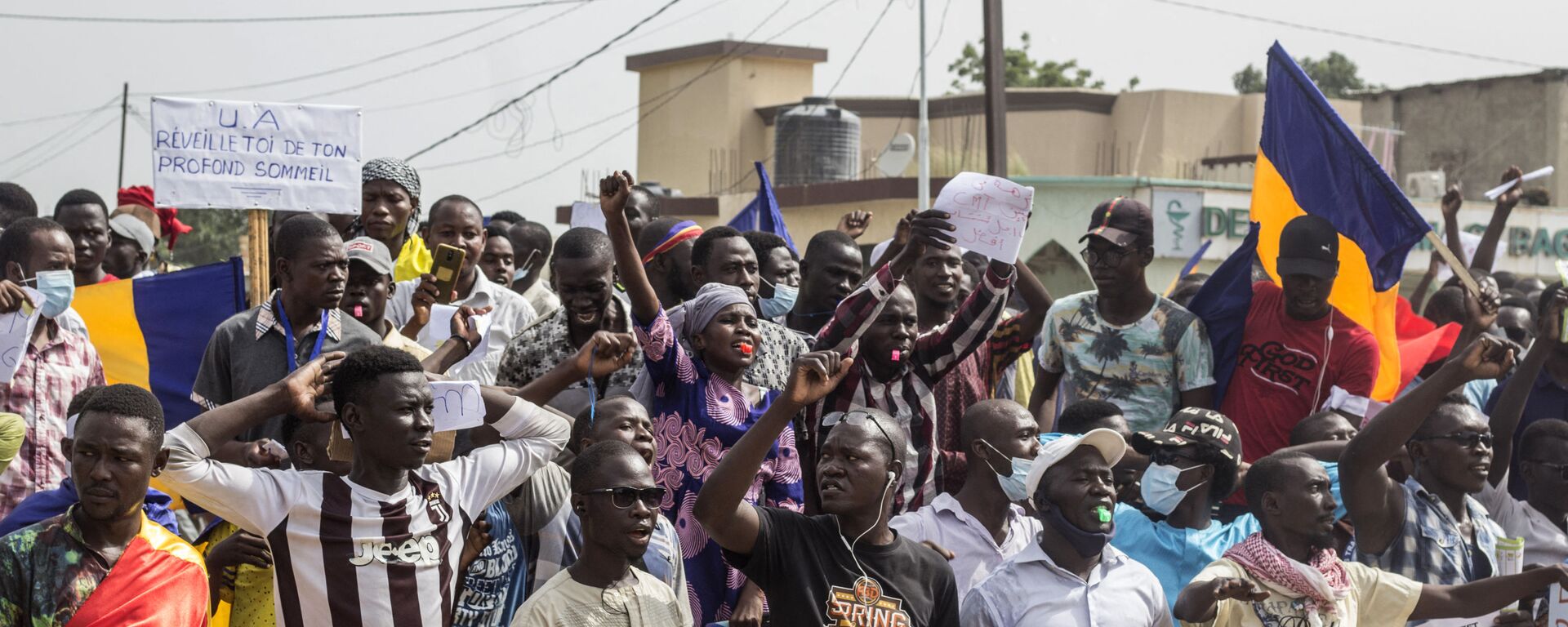 Manifestation à N'Djaména contre la junte qui dirige le Tchad depuis la mort d'Idriss Déby, le 11 septembre 2021 - Sputnik Afrique, 1920, 15.09.2021